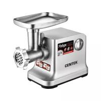 Мясорубка CENTEK CT-1615