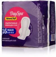 Прокладки женские Day Spa Natural Soft Maxi 16 штук