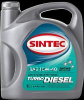 Sintec масло turbo diesel sae 10w40 api cf-4/cf/sj 5л "4" Sintec 122445