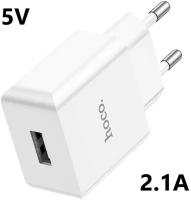 Зарядное устройство Hoco C106A Leisure 1xUSB 2.1А White 6931474783882