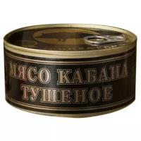 Деликатес Дичь Мясо кабана тушеное ТУ 325 г