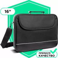 Сумка для ноутбука Defender Ascetic 15"-16" черный, жесткий каркас, карман