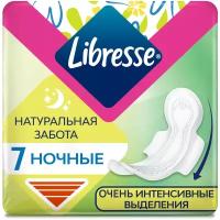 Libresse прокладки Natural Care Ночные, 6 капель