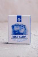 Ладан Церковный греческий метеора 10 гр