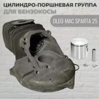 Цилиндро-поршневая группа для бензокосы OLEO-MAC SPARTA 25, VEBEX