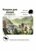 Коврик для мыши "Игровой коврик для ПК/Final fantasy/Финал фэнтези"