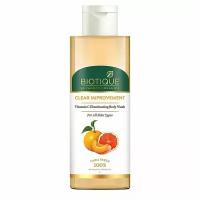 Очищающий гель для душа с витамином С Advanced Organics Clear Improvement Vitamin C Illuminating Body Wash Biotique | Биотик 200мл