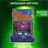 Акриловая статуэтка фигурка декоративная Авто Дрифт Машинка JDM