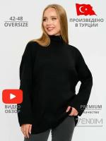 Свитер ZENDIM, размер oversize, черный