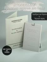 StoneGlow Ароматическое саше для шкафа, карточка "Серебряная береза и черный перец", ароматизатор для белья, парфюм для дома