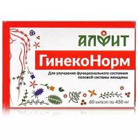 Алфит ГинекоНорм, 60 капсул по 450 мг, Алфит