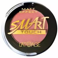 L'atuage Румяна компактные Smart Touch, 203