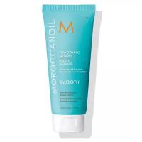 Moroccanoil Smooth разглаживающий лосьон Smoothing Lotion, средняя фиксация