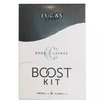 Набор сывороток для роста ресниц и бровей BOOST KIT, Lucas