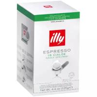 Кофе в чалдах illy Espresso Без кофеина, 18 порций, 18 кап. в уп