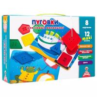 Развивающая игра Пуговки для самых маленьких Vladi Toys (VT2905-01)