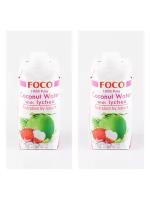 Вода кокосовая FOCO с соком личи, без сахара