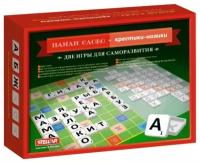 Настольная игра «Найди слово + Крестики-нолики»