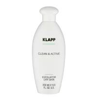 Klapp Эксфолиатор для сухой кожи CLEAN & ACTIVE