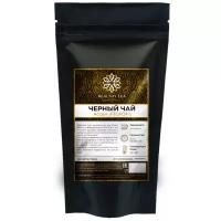 Индийский Черный крупнолистовой чай Ассам Finest Tippy Golden Flowery Orange Pekoe 1 (FTGFOP1) Полезный чай / HEALTHY TEA, 200 гр