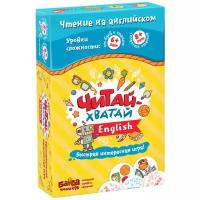 Настольная игра Банда умников Читай-Хватай English УМ075