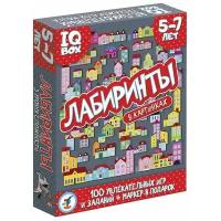 IQ Box. Лабиринты. 5-7 лет