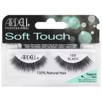 Ardell накладные ресницы Soft Touch 155