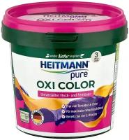 HEITMANN Oxi Color Пятновыводитель для цветных тканей, 500 г