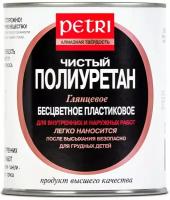 PETRI даймонд хард лак 100% полиуретан, мат (1л)