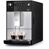 Кофемашина Melitta Purista Series 300, серебристый/черный