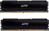 Оперативная память 64Gb DDR4 3200MHz ADATA XPG Gammix D20 (AX4U320032G16A-DCBK20) (2x32Gb KIT)