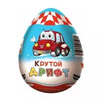 Шоколадное яйцо Mr.Chokky Крутой дрифт с игрушкой, молочный шоколад, 55 г 20 г