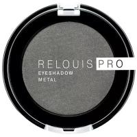 Тени для век Relouis PRO Eyeshadow Metal, тон 55 ANTHRACITE