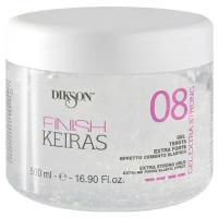 Dikson Keiras Finish гель Gel Extra Strong 08, экстрасильная фиксация