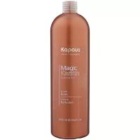 Kapous Professional бальзам Magic Keratin, 1000 мл