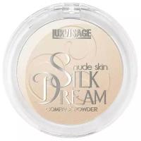 LUXVISAGE пудра компактная Silk Dream Nude Skin 1 шт. №2 Светлый беж 10 г