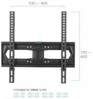 Стойка для телевизора Kromax X-STAND-2 черный 23"-55" макс.30кг крепление к столешнице