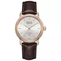 Часы наручные мужские Auguste Reymond Elegance Automatic 40 AR66E0.5.510.8