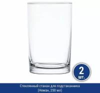 Стеклозавод Неман Стеклянный стакан для подстаканника (Неман, 250 мл), 2 шт