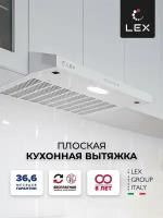 Вытяжка кухонная 50 см встраиваемая плоская LEX S 500 White, белая