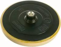 Тарельчатый шлифовальный диск для упм Макита 9227B/CB 9237CB 743053-3