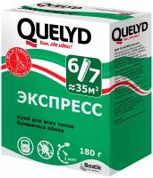 Клей для бумажных обоев Quelyd Экспресс 0.18 л 0.18 кг