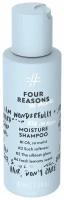 Увлажняющий шампунь Four Reasons Original Moisture Shampoo