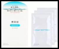 Meishoku Маска тканевая «восстановление и баланс» - Repair&balance mild sheet mask, 4*25мл