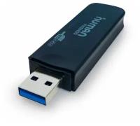 Карт-ридер CBR / Human Friends Speed Rate Rex USB 3.0 Black