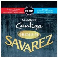 Струны для классической гитары Savarez 510ARJP Mixed Tenson Cantiga Premium