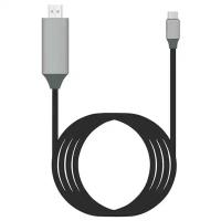 Кабель переходник HDTV Type-C на HDMI для зеркального отображения со смартфона или ноутбука на ТВ, проектор 4K 30Hz