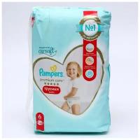 Подгузники-трусики Pampers Premium Care, 15+ кг, 42 шт