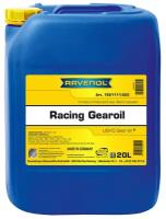 Масло трансмиссионное RAVENOL Racing Gearoil