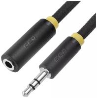 Кабель GCR AUX jack 3.5mm (GCR-STM81), 0.5 м, 1 шт., черный